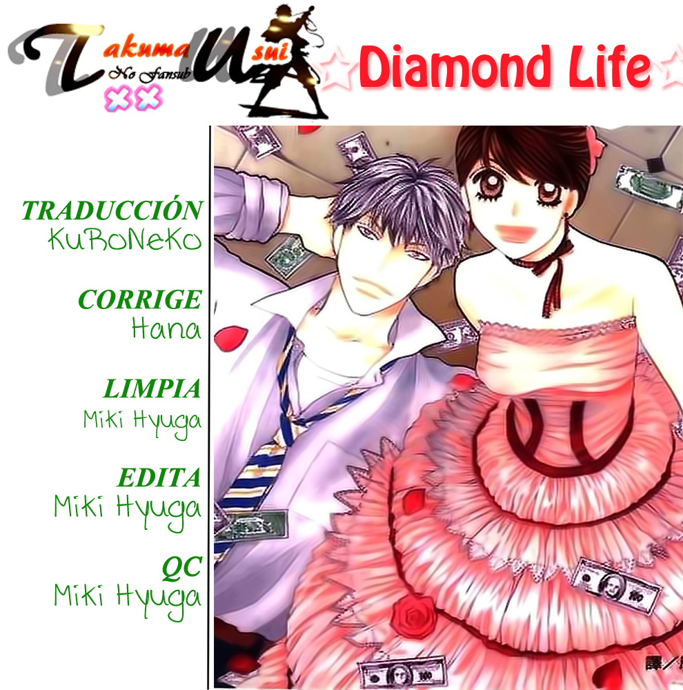 Diamond Life-Volume 1 Chapter 1