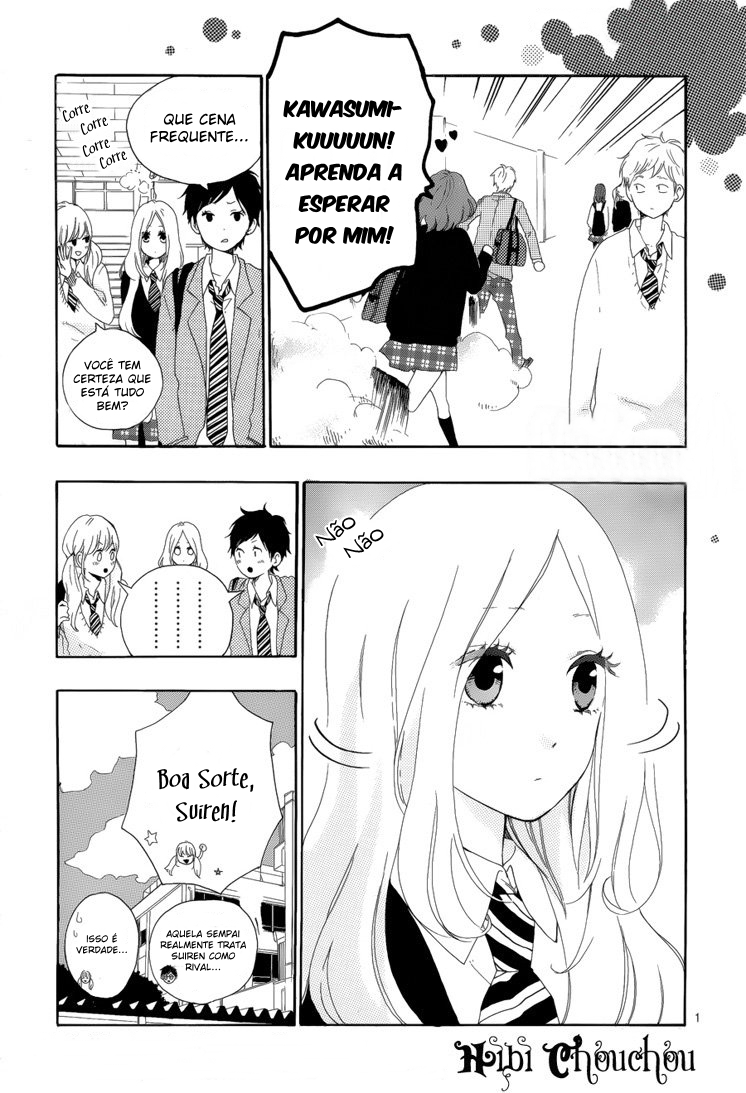 Hibi Chouchou-Volume 1 Chapter 5