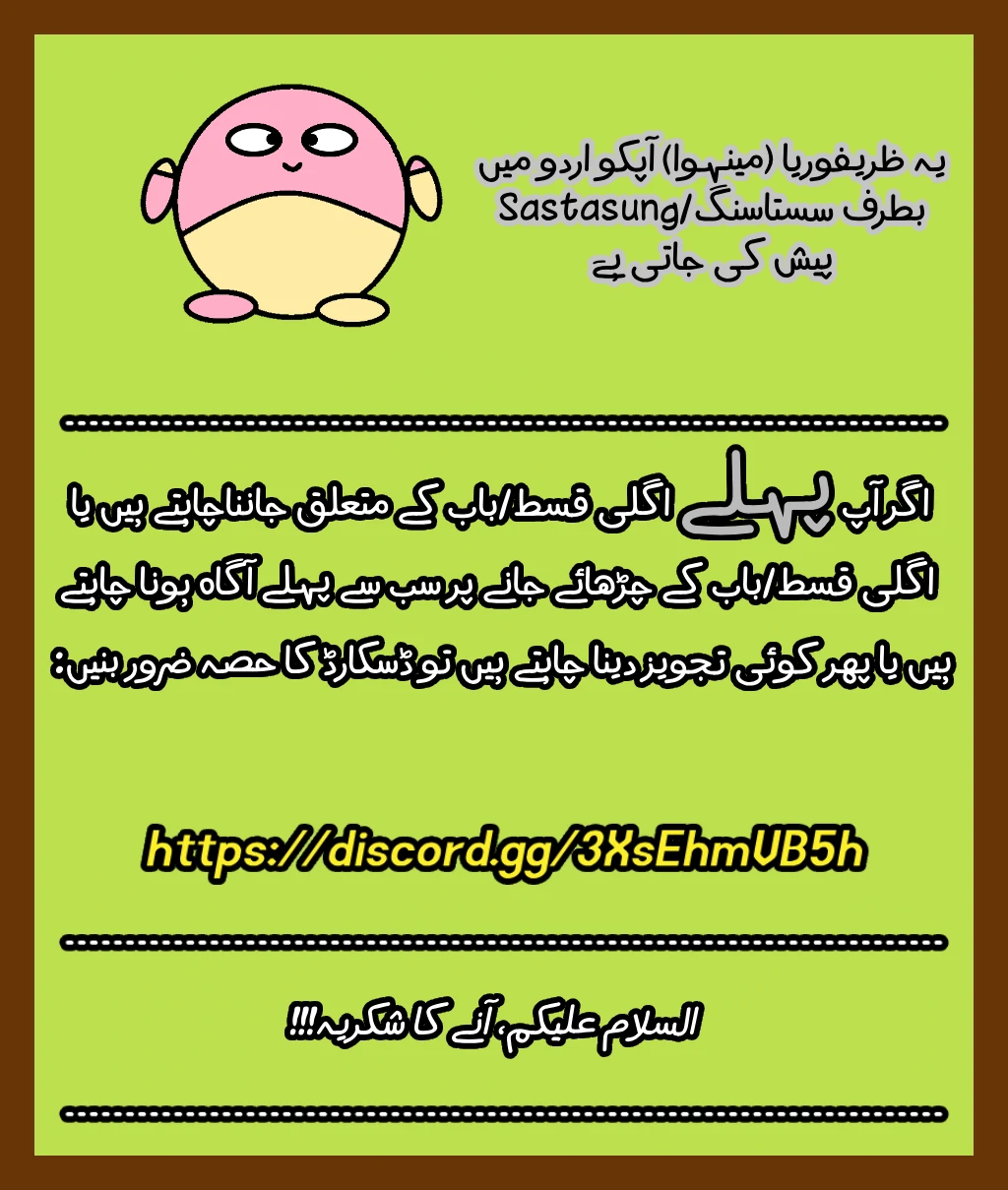 74902377 1024 1209 128562