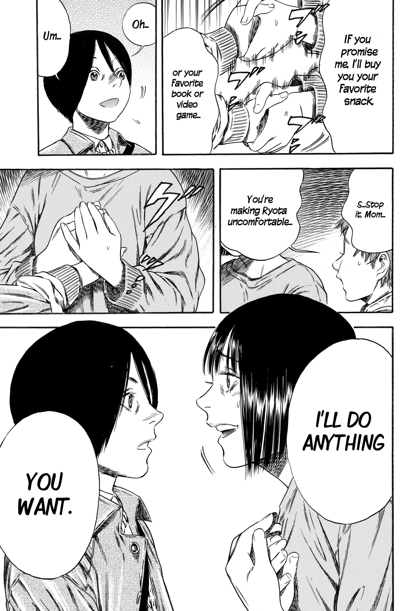 68900324 1406 2048 524418